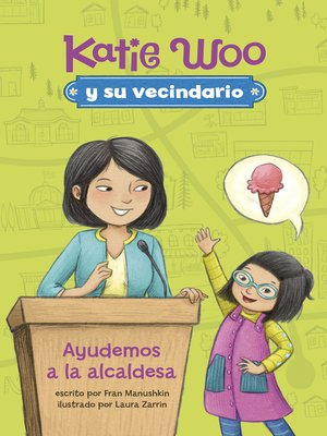 cover image of Ayudemos a la alcaldesa